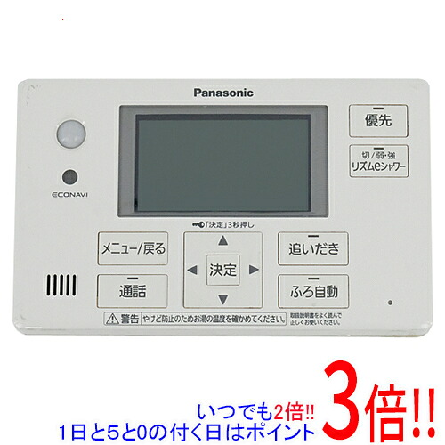 【いつでも２倍！1日と5.0のつく日、18日は3倍！】【中古】Panasonic 浴室リモコン HE-RQFES