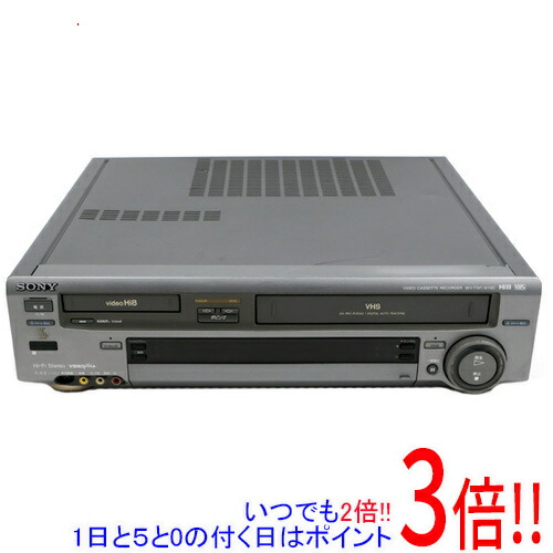 SONY WV-ST1 S-VHSハイファイ／ステレオハイエイト“ダブルビデオ” wgteh8f Amazon.co.jp: SONY WV-ST1 S-VHSハイファイ／ステレオ