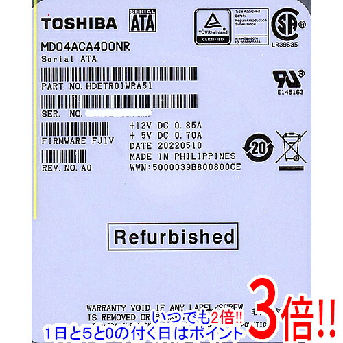 【中古】TOSHIBA製HDD MD04ACA400NR 4結核症 SATA600 7200 確保済生産物 未当てはめる
