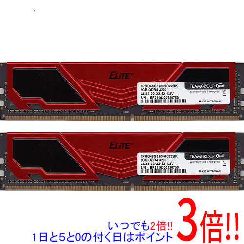 【中古】Team 事務机とっ始め用 TPRD48G3200HC22BK DDR4 パソコン4-25600 8GB 2枚組