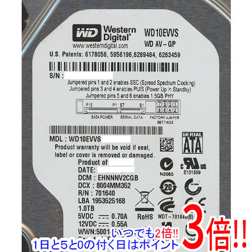 Western Digital製HDD WD10EVVS 1結核症 SATA300