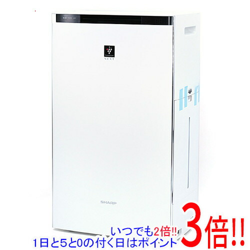 【延長保証対応!!】SHARP プラズマクラスターNEXT搭載 加湿空気清浄機 KI-RX75-W ホワイト