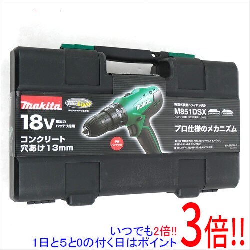 [店卸し資産品]マキタ 申し受ける式揺りうごかすドライバドリル M851DSX
