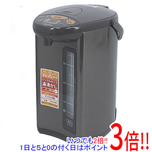 【延長保証対応!!】ZOJIRUSHI マイコン沸とう電動ポット 4.0L CD-WU40-TM メタリックブラウン|エクセラー3号館 店