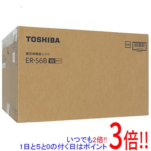 【押しひろげる言いはなつ相応う!!】TOSHIBA 単役立つこと領域 ER-S6B(W) 白いこと