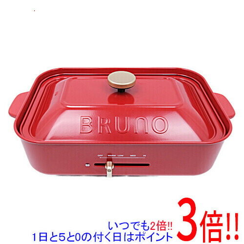 【いつでも２倍！1日と5.0のつく日、18日は3倍！】IDEA コンパクトホットプレート BRUNO(ブルーノ) BOE021-RD レッド