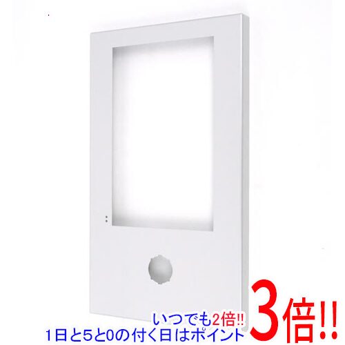 【延長保証対応!!】【新品(開封のみ)】 Panasonic マンションHA Dシリーズ用 小型カメラ付ロビーインターホンパネル VGD5831S 9,675円
