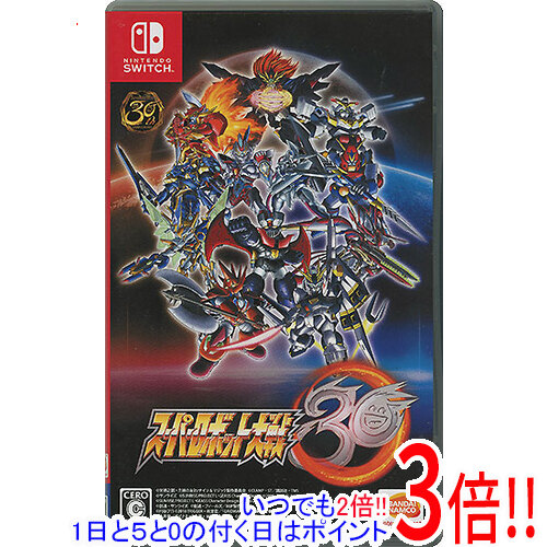楽天市場】【中古】Switch スーパーロボット大戦30 : ネット