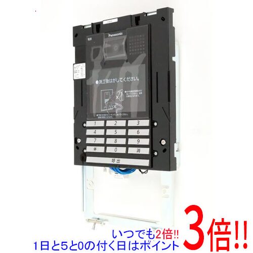Panasonic - 【新品(開封のみ)】 Panasonic　マンションHA Dシリーズ用 小型カメラ付ロビーインターホンパネル　VGD5831S Panasonic - 【新品(開封のみ)】 Panasonic マンションHA D