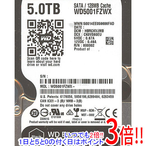 Western Digital製HDD WD5001FZWX 5TB SATA600 7200｜エクセラー3号館　店