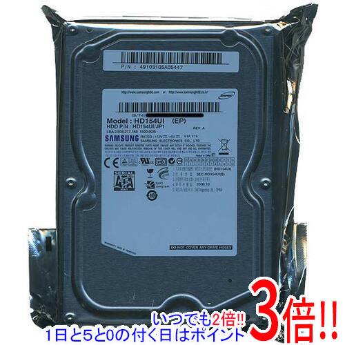 Samsung製HDD 固定ディスク154UI 1.5結核症 SATA300 5400rpm