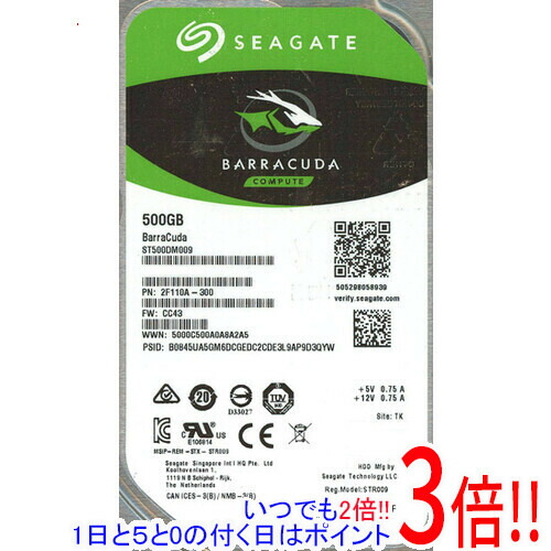 楽天市場】SEAGATE 内蔵ハードディスク 3.5インチ 1TB 7200rpm SATA