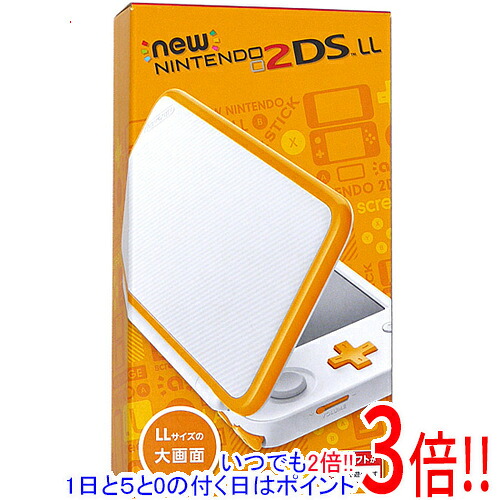 【いつでも２倍！1日と5.0のつく日、18日は3倍！】【中古】任天堂 Newニンテンドー2DS LL ホワイト×オレンジ 液晶画面いたみ 元箱あり 22,010円