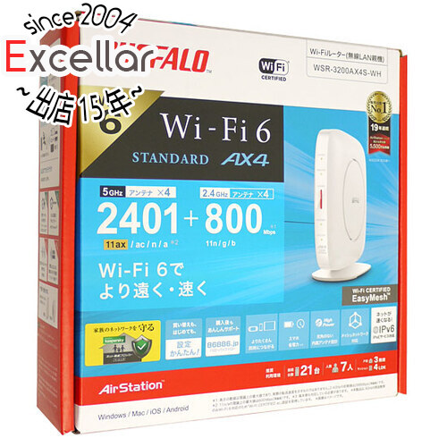 BUFFALO WSR-3200AX4S-WH 無線LANWiFi6ルーター-connectedremag.com