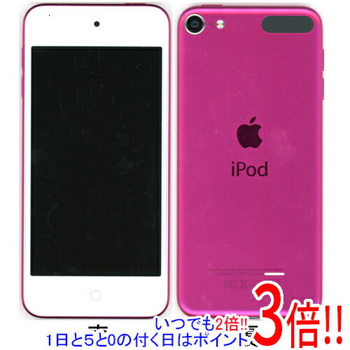 いつでも2倍！1日と5.0のつく日、18日は3倍！】【中古】