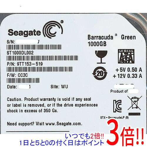 SEAGATE製HDD ST1000DL002 1TB SATA600 5900|エクセラー3号館 店