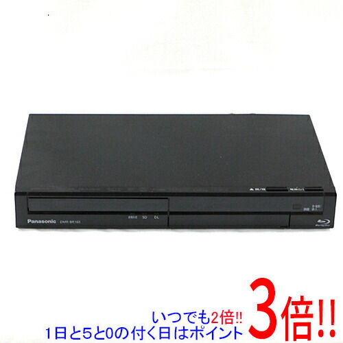 楽天市場】セール！！数量限定【中古】リユース パナソニック/DIGA DMR