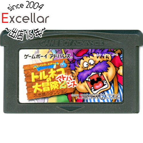 ゲームボーイアドバンス GBA アドバンスガーディアンヒーローズ 中古品 アドバンス ガーディアンヒーローズ - メルカリ