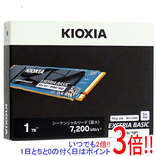 キオクシア EXCERIA ベーシック SSD-CK1.0N4B/N