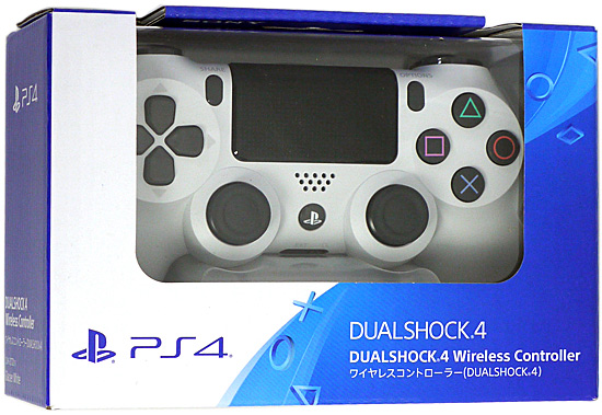 全商品オープニング価格特別価格 中古 Sony ワイヤレスコントローラー Dualshock4 グレイシャー ホワイト Cuh Zct2j13 未使用 エクセラー3号館 店w 人気が高い Www Lapressemagazine Fr