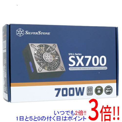 SILVERSTONE製 PC電源 SST-SX700-LPT-Rev 700W ブラック｜エクセラー3号館　店