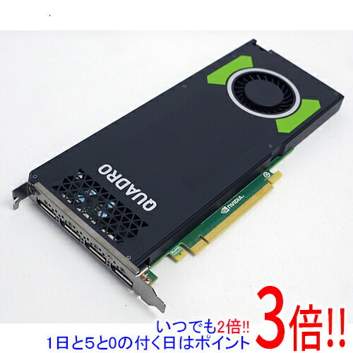 【いつでも２倍！1日と5.0のつく日、18日は3倍！】【中古】グラフィックゲーム盤 NVIDIA Quadro M4000 PCIExp 8GB PCパーツ-パソコン・周辺機器-グラフィックボード