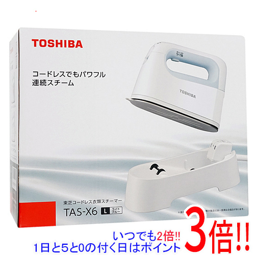 ラミックコ TOSHIBA(東芝) 衣類スチーマー ライトブルー TAS-X6-L