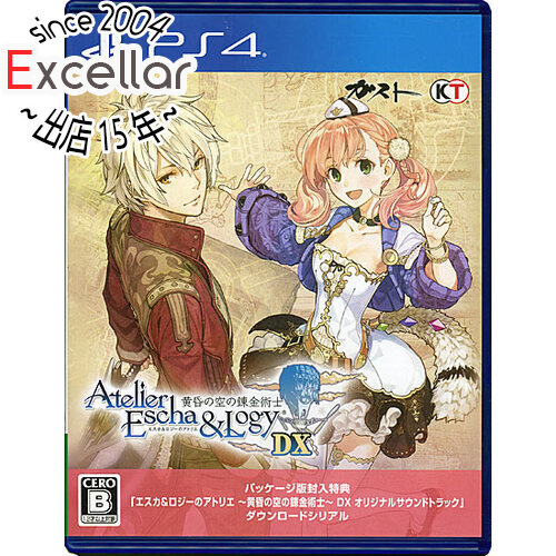 【いつでも2倍！5.0のつく日、18日は3倍！】【中古】エスカ＆ロジーのアトリエ 〜黄昏の空の錬金術士〜 DX PS4画像