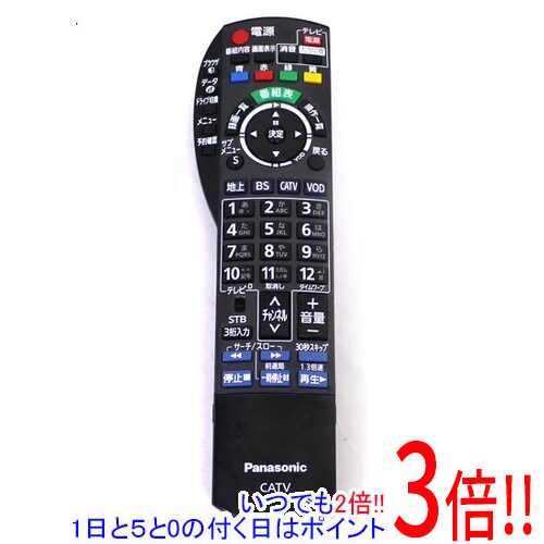 楽天市場】【いつでも2倍！5.0のつく日、18日は3倍！】【中古