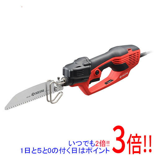 [店卸し資産品]京セラ(リョービ) 灯し火引き切り 入れもの無 ASK-1010 618405A