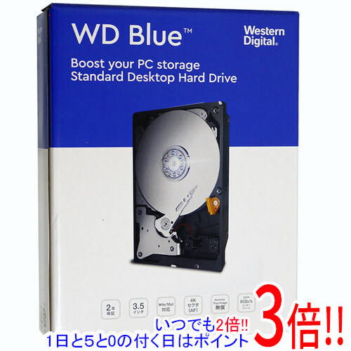 【いつでも２倍！1日と5.0のつく日、18日は3倍！】【新品(開封のみ)】 Western Digital製HDD WD80EAZZ 8TB SATA600 5640