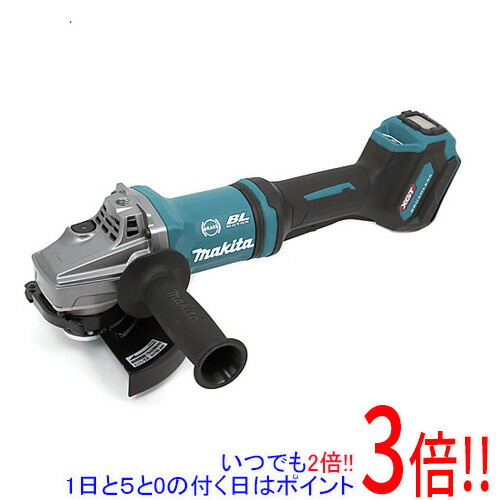【新品訳あり】 マキタ 申し受ける式レコード盤粉砕機 GA037GRMX 乾電池・乾電池取りまかなう・申し受ける器なし