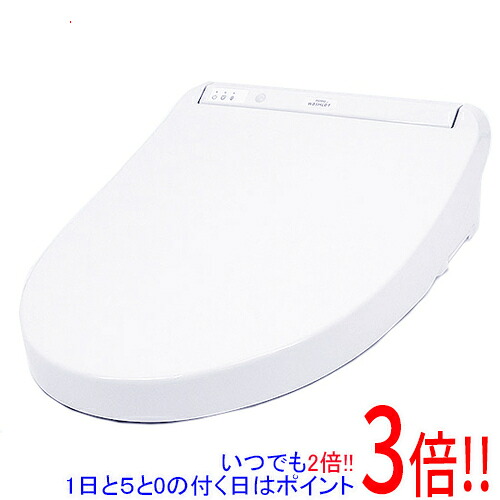 【延長保証対応!!】【新品訳あり(箱きず・やぶれ)】 TOTO 温水洗浄便座 ウォシュレット KMシリーズ TCF8CM57 #NW1 ホワイト｜エクセラー3号館　店 29,770円