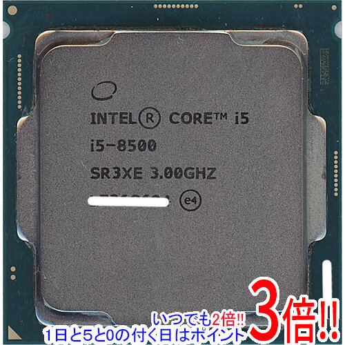 Intel Core i5 8500 3個,8500T 1個 楽天市場】【1日と5.0のつく日、18日はポイント3倍！】【中古】Core i5