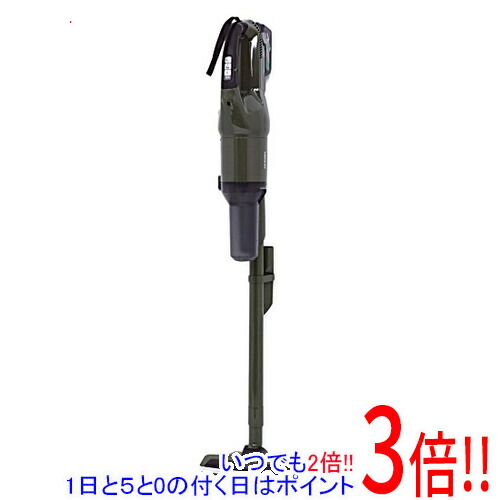 【いつでも２倍！1日と5.0のつく日、18日は3倍！】【新品訳あり(箱きず・やぶれ)】 HiKOKI マルチボルト(36V) コードレスクリーナ R36DB(SC)(XPG) フォレストグリーン