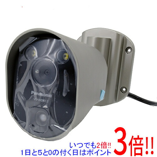 【いつでも２倍！1日と5.0のつく日、18日は3倍！】【新品訳あり(開封のみ・箱きず・やぶれ)】 Panasonic 屋外ワイヤレスカメラ VL-WD812K