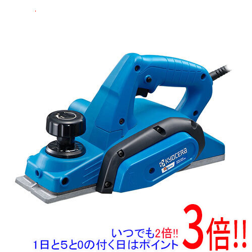 [在庫品]京セラ(リョービ) カンナ ML-83S 631651A｜エクセラー3号館　店