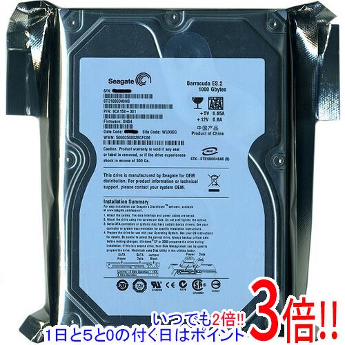 【いつでも２倍！1日と5.0のつく日、18日は3倍！】SEAGATE製HDD ST31000340NS 1TB SATA300 7200