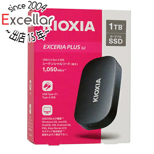 Silicon Power製　ポータブルSSD 512GB　Bolt B75 SP512GBPSDB75SCS　シルバー Silicon Power SP512GBPSDB75SCS [Bolt B75 512GB シルバー] 外