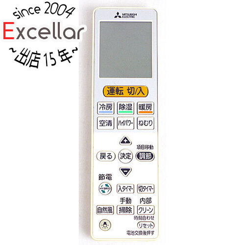 楽天市場】【純正品・新品】ミツビシエアコン用のリモコン☆1個