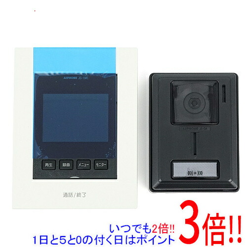 【延長保証対応!!】アイホン ROCO録画 カラーテレビドアホン JS-12E