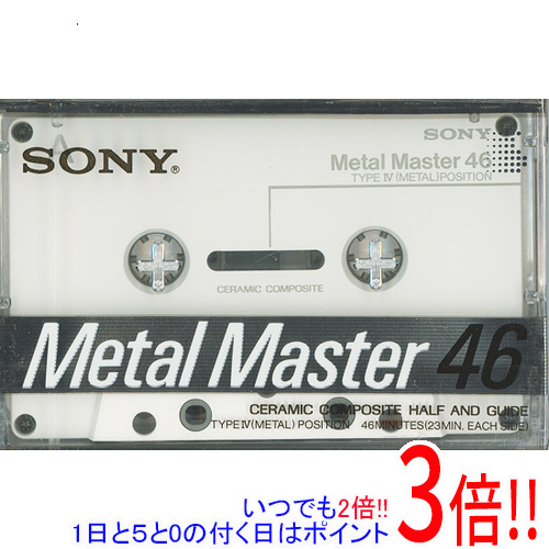 8797円 【高価値】 8797円 最大77%OFFクーポン カセットテープ Metal Master 46分 SONY