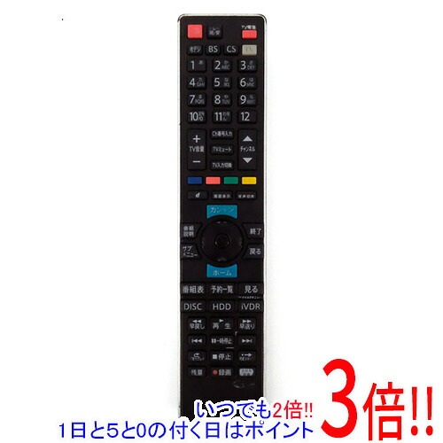 【いつでも２倍！1日と5.0のつく日、18日は3倍！】【中古】maxell ブルーレイレコーダー用リモコン RC-R4 本体いたみ 訳あり