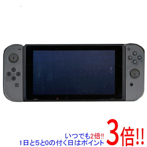 【中古】任天堂 Nintendo Switch グレー 本体・Joy-Conのみ 液晶画面いたみ|エクセラー3号館 店
