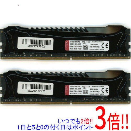 【いつでも２倍！1日と5.0のつく日、18日は3倍！】【中古】Kingston製 デスクトップ用 HX426C15SBK2/32 DDR4 PC4-21300 16GB 2枚組