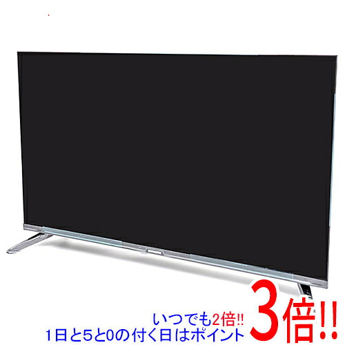 【いつでも２倍！1日と5.0のつく日、18日は3倍！】SKYWORTH 32V型 チューナーレステレビ F32S21Q ブラック