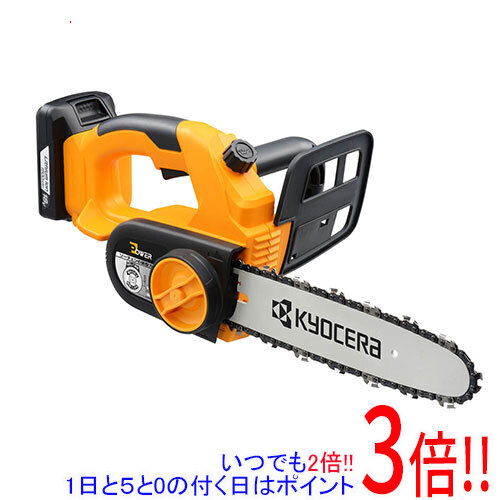 【いつでも２倍！1日と5.0のつく日、18日は3倍！】[在庫品]京セラ(リョービ) 充電式チェンソー BCS-1800L1 616950A