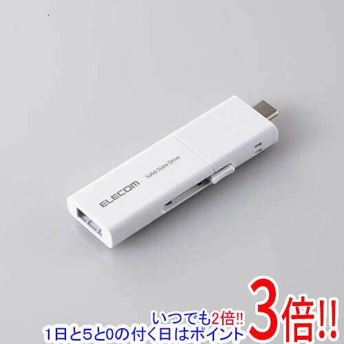 【延長保証対応!!】ELECOM 外付けポータブルSSD ESD-EWB0250GWHR ホワイト 250GB｜エクセラー3号館　店