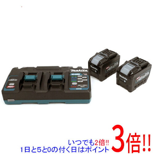 マキタ パワーソースキット XGT10 A-74859
