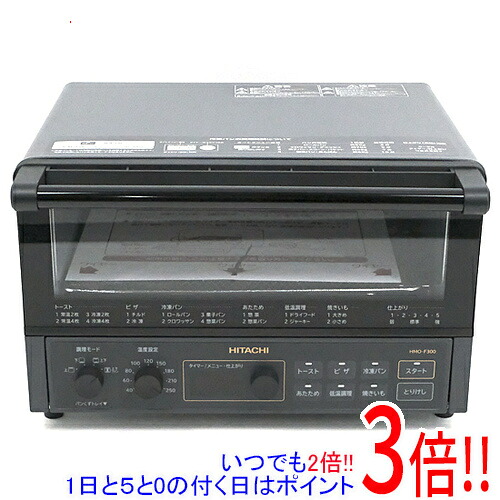 楽天市場】【延長保証対応!!】HITACHI コンベクションオーブン